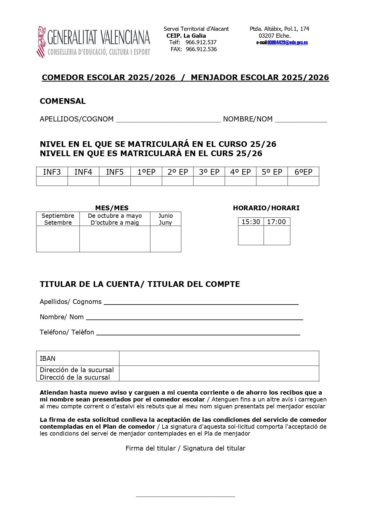 Solicitud comedor escolar 2025-26