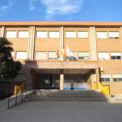 Imagen del centro 03012323 Imagen del centro 03012323