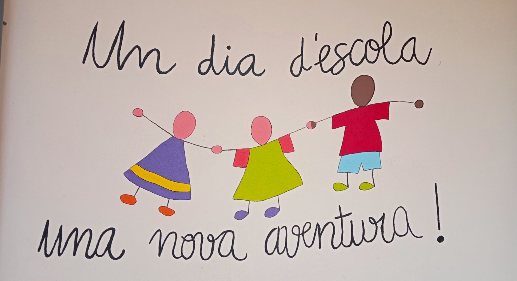 Imatge del centre 12006411 Imatge del centre 12006411