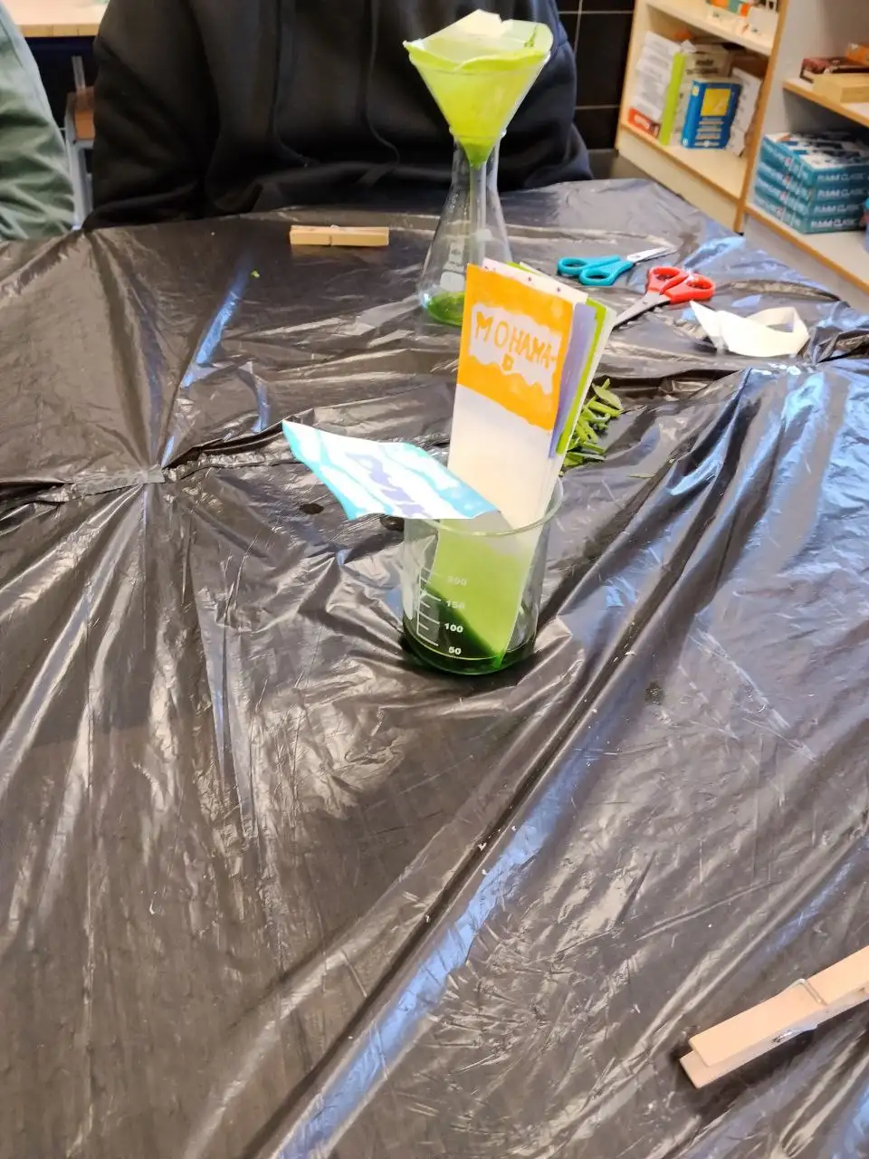 photo_2026-01-12_14-39-57