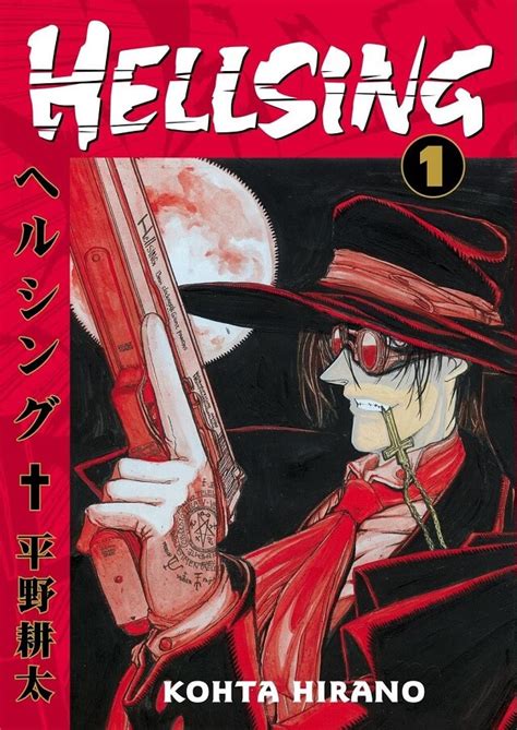 hellsing(1)