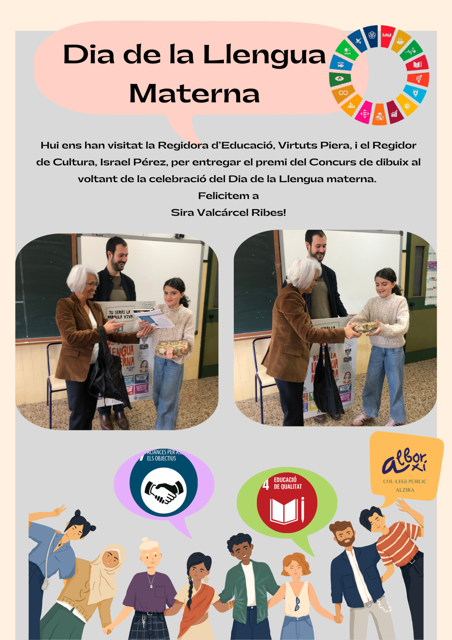 CONCURS DE DIBUIX: DIA DE LA LLENGUA MATERNA