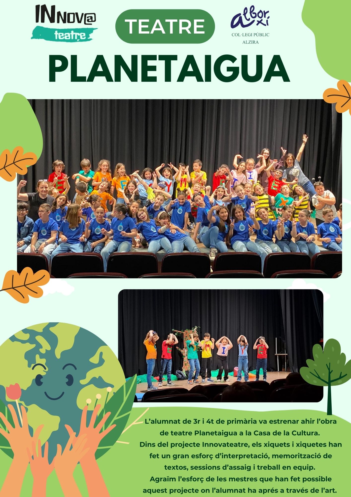 INNOV@TEATRE: PLANETAIGUA