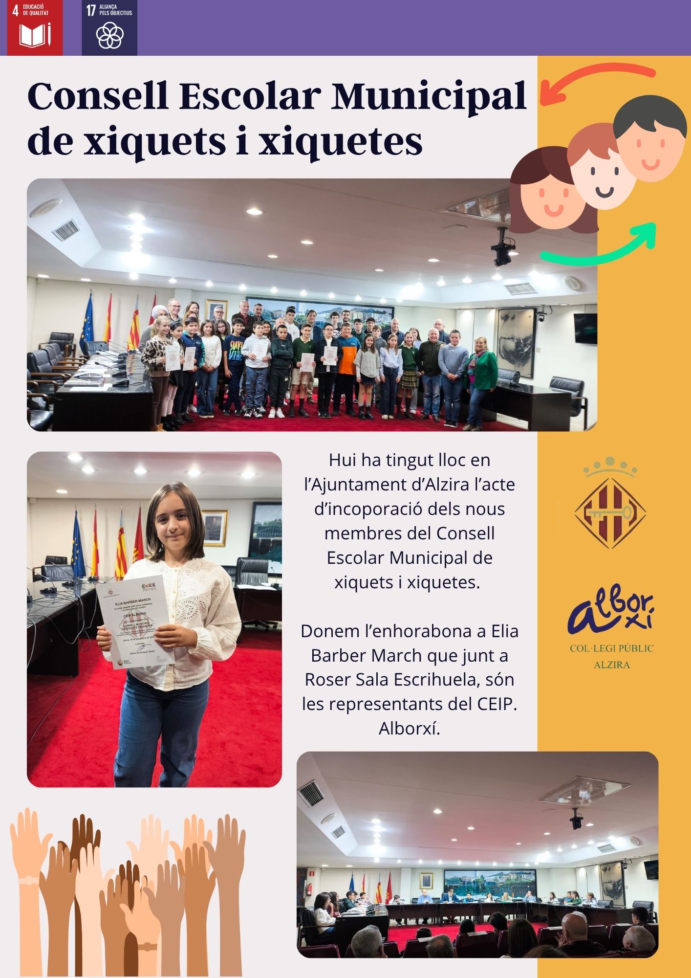 CONSELL ESCOLAR MUNICIPAL