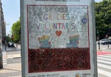 WhatsApp Image 2025-06-13 at 10.49.48(1)