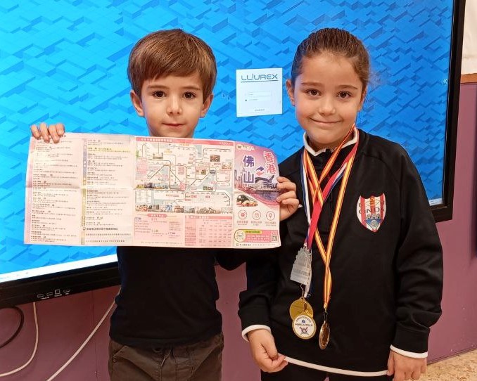 photo_2025-11-23_07-50-34