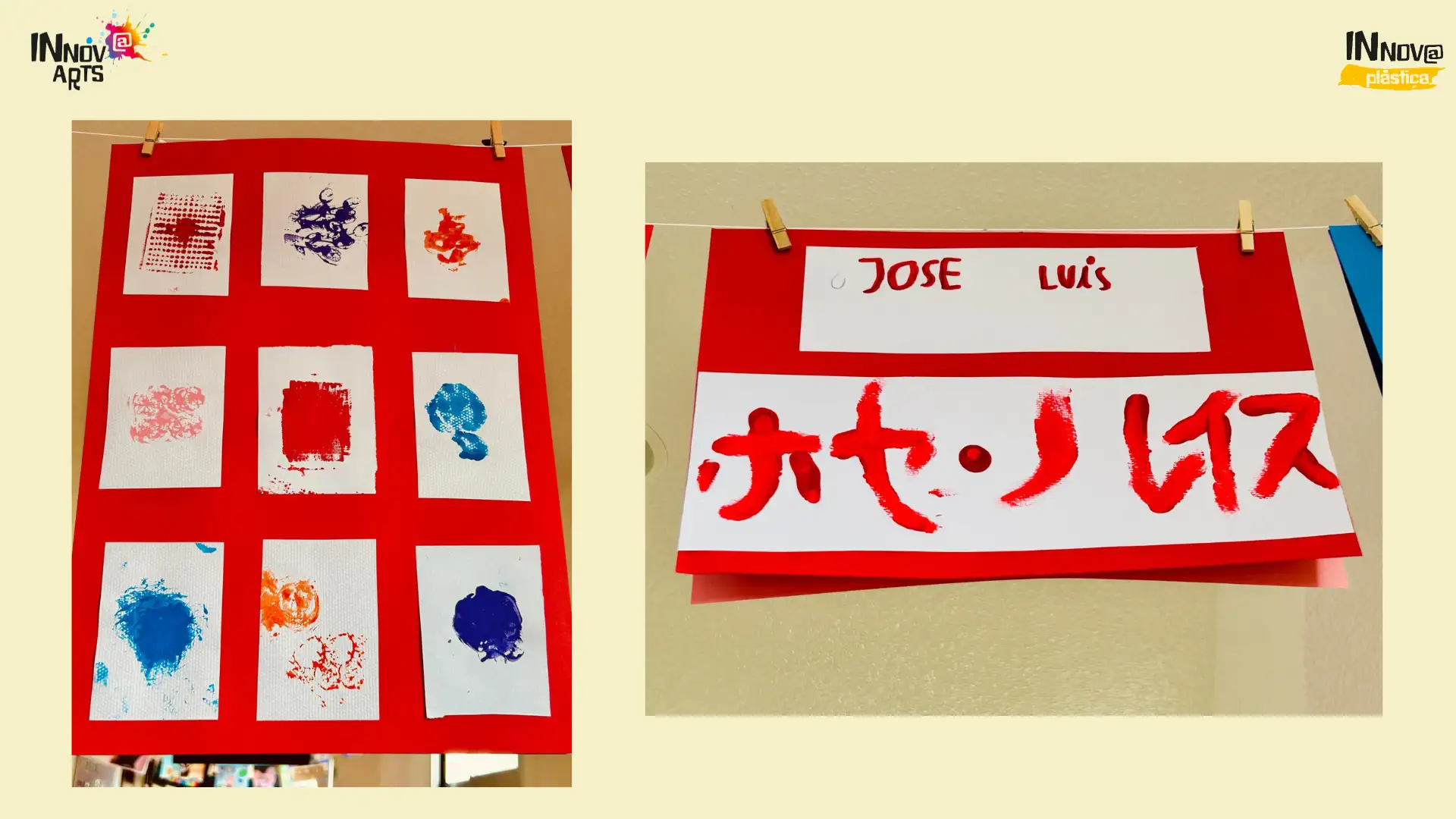 EGIPTE ARTS (4)