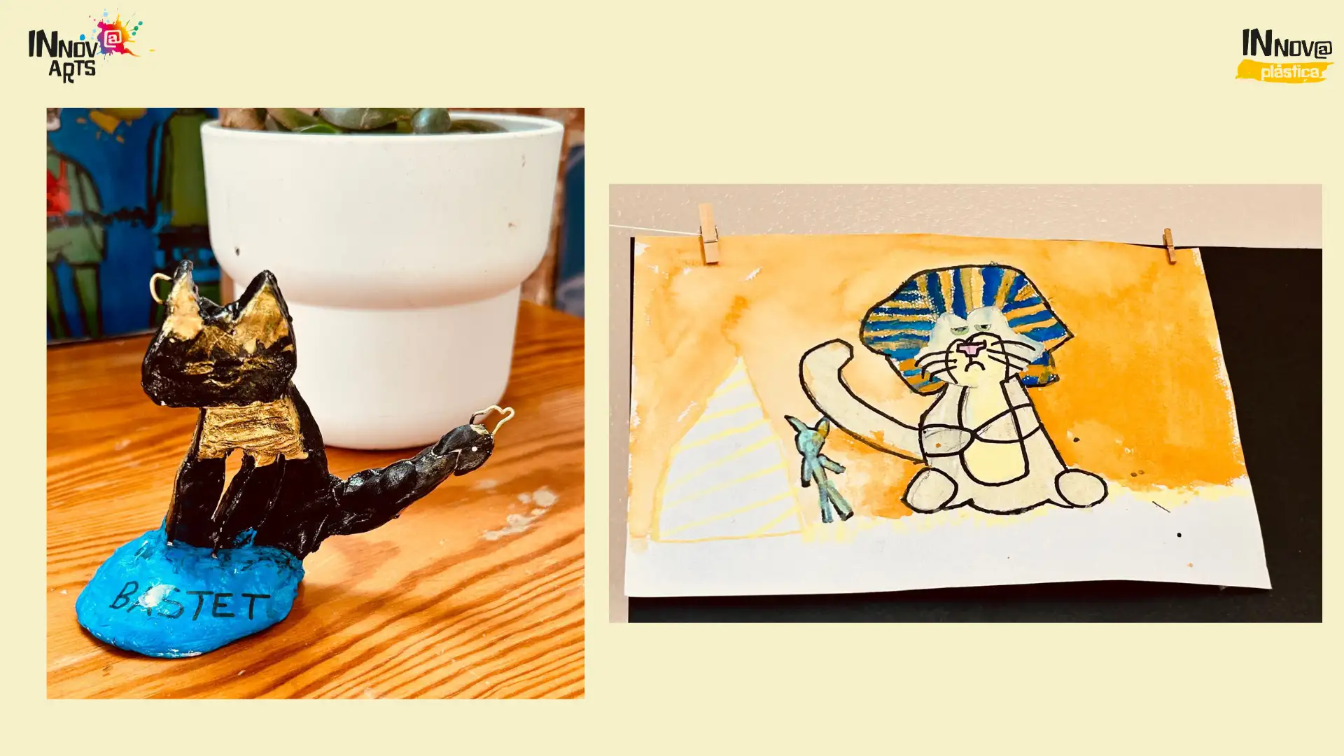 EGIPTE ARTS (5)
