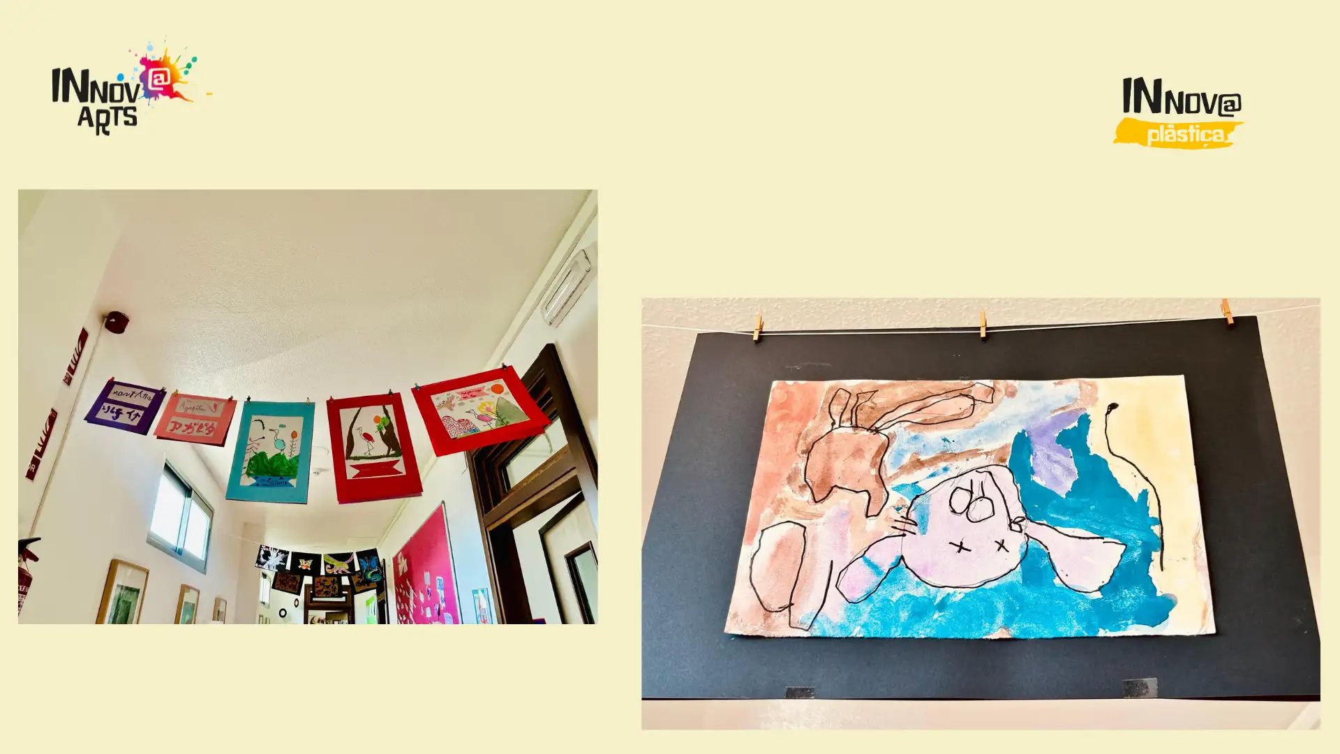 EGIPTE ARTS (6)