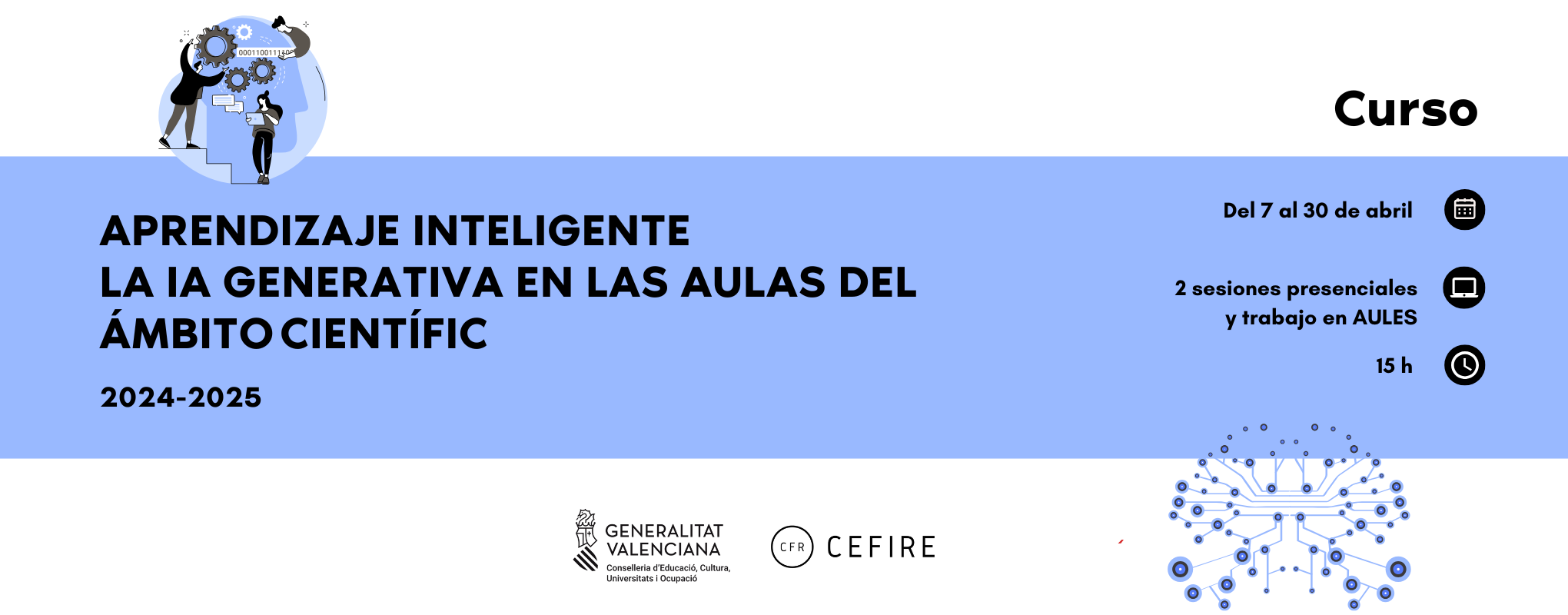 25AL77IS008 Aprendizaje inteligente_BANNER