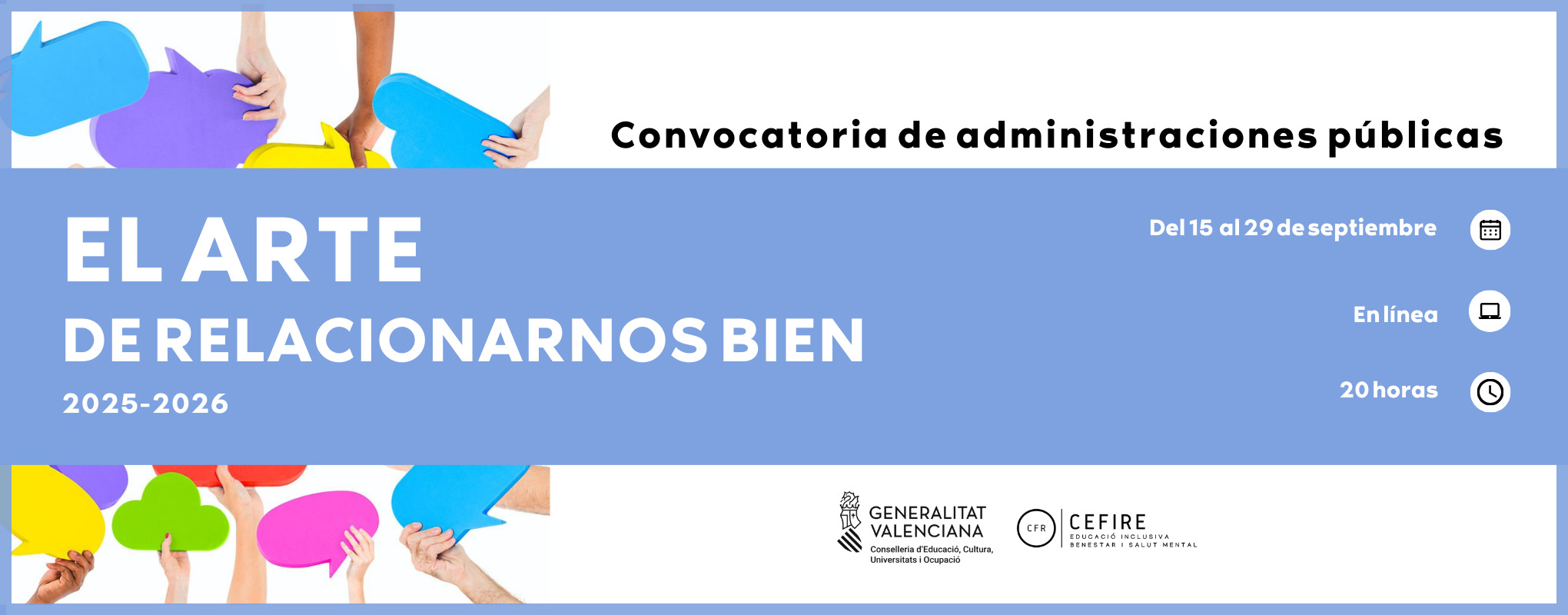 2025-09_EL ARTE DE RELACIONARNOS BIEN