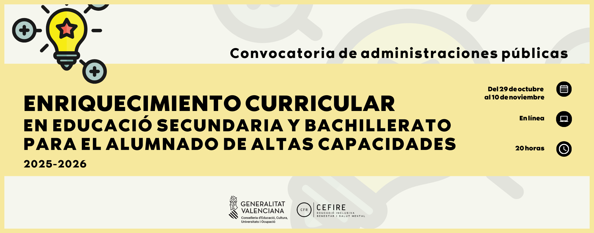2025-10_Enriquecimiento curricular En la educación secundaria para el alumnado de alta capacidad