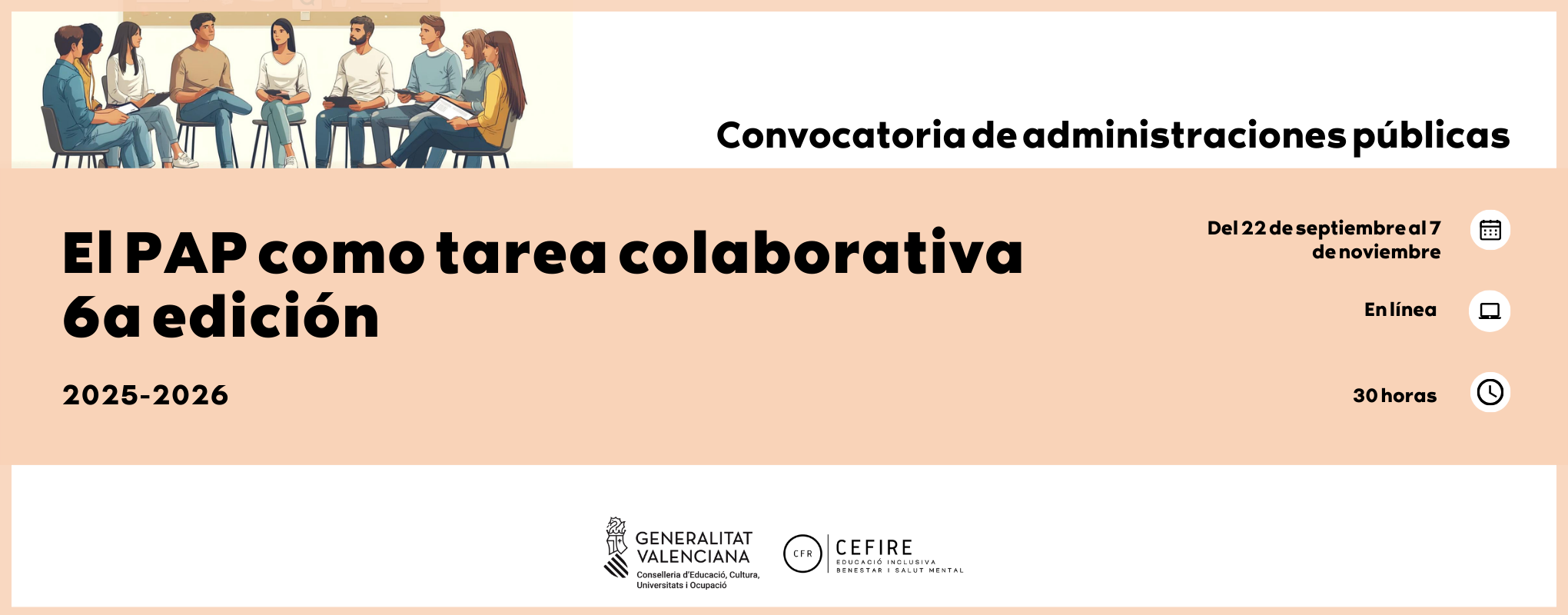 2025-09_PAP como tarea colaborativa 6a. ed.