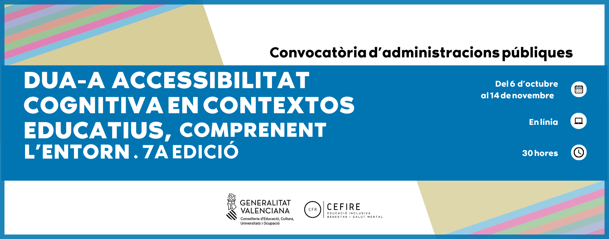 2025-10_DUA-A comprenent l’entorn . 7a edició_val