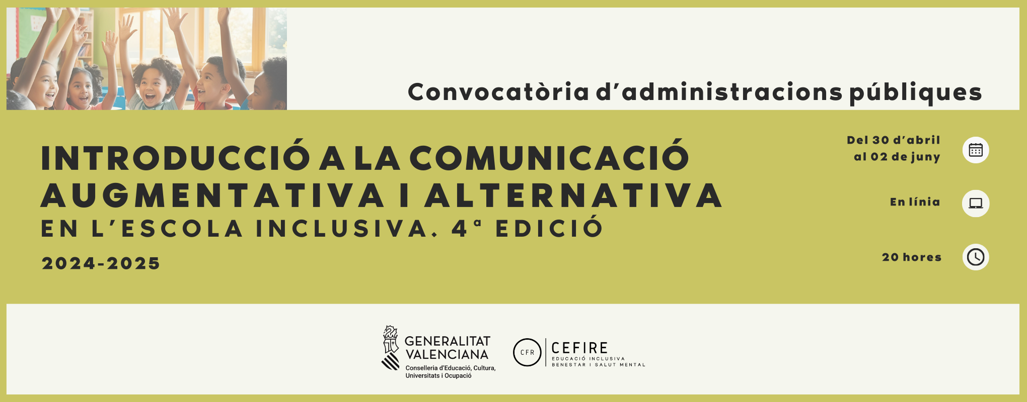 2025-04_Introduccio-a-la-comunicacio-aumentativa-i-alternativa-en-la-escuela-inclusiva.-4a-edicio