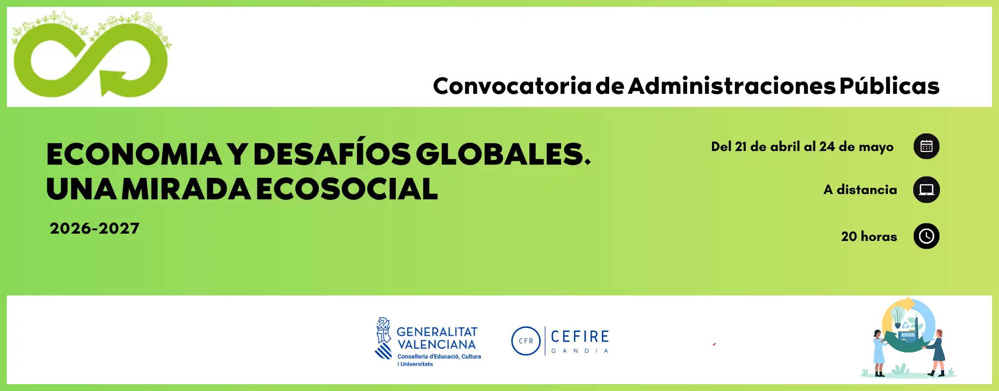 26GA88IN003_Economia i desafiaments globals. Una mirada ecosocial des d'una perspectiva humanística_CAS