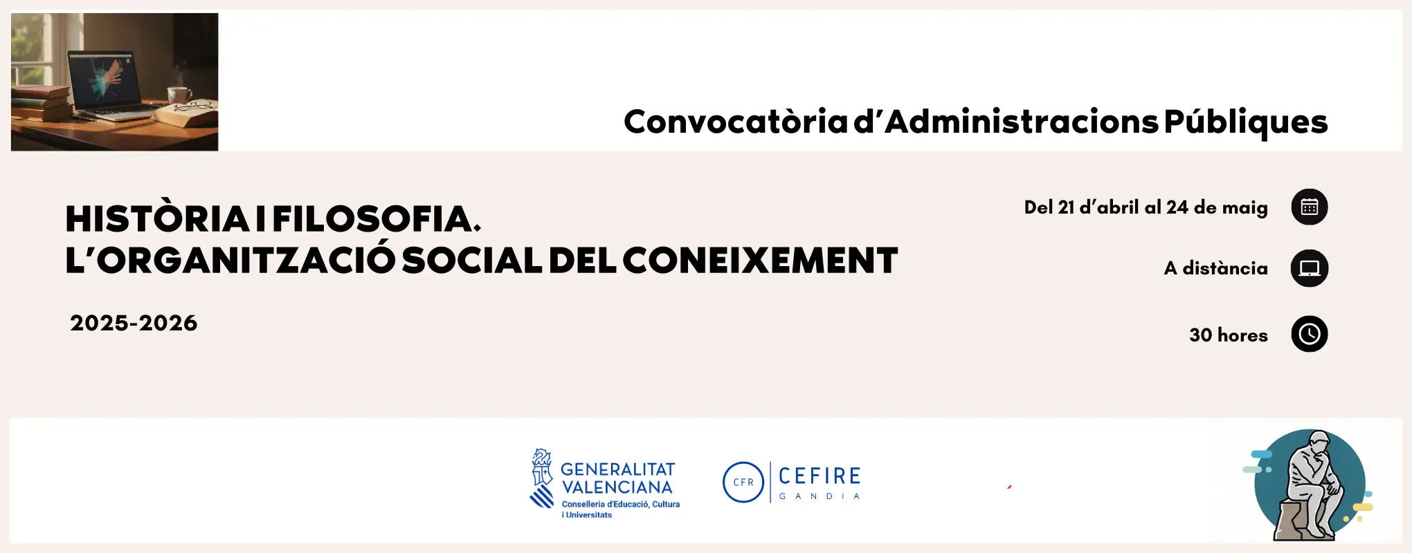 26GA88IN005_Història i Filosofia. L'organització social del coneixement des d'una perspectiva humanística_VAL
