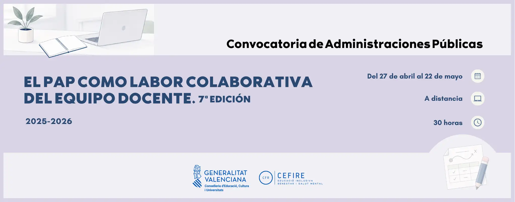 (Español) ve. servicio como h…