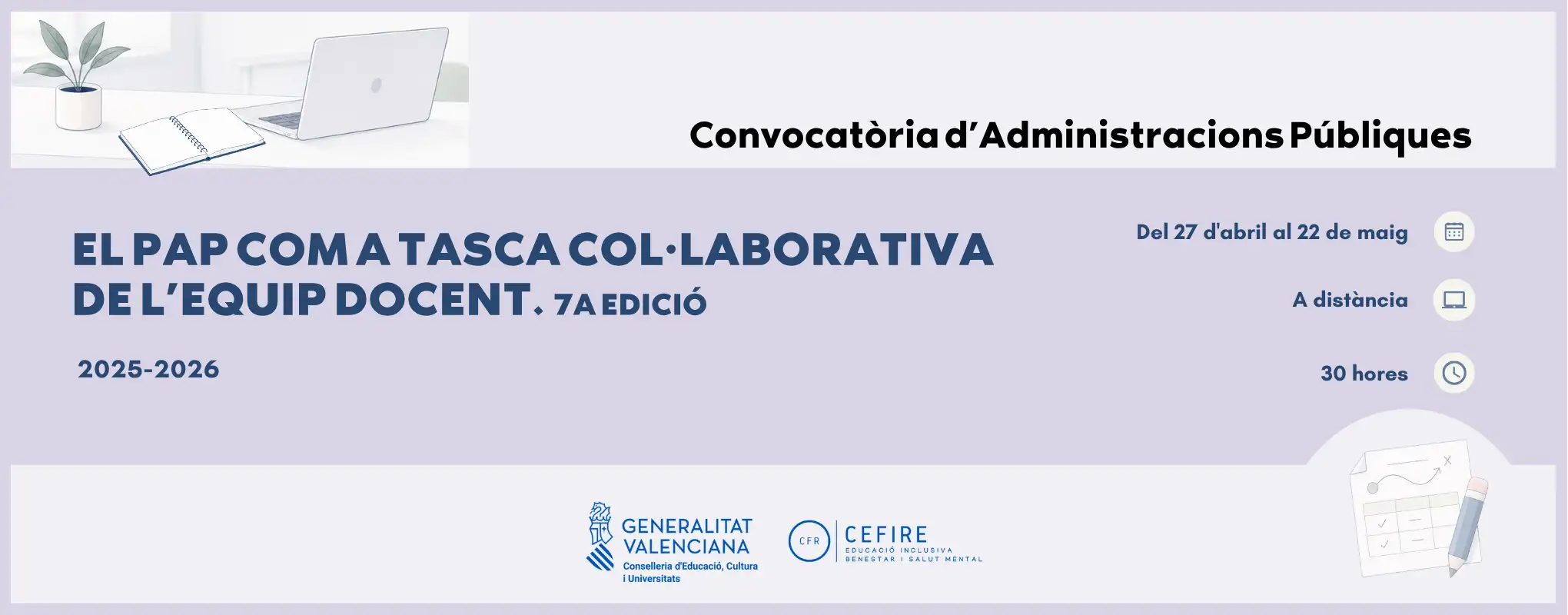 ve. servicio como herramienta para prevenir y actuar sobre las catástrofes naturales