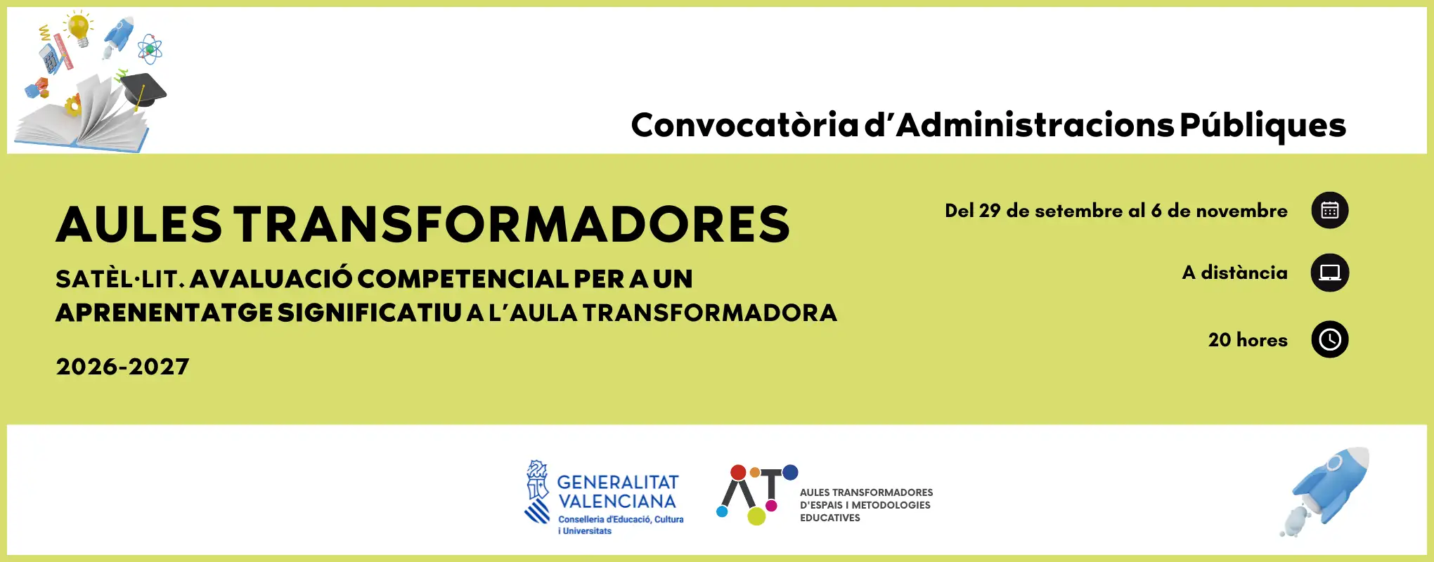 26CA15AT003_VAL