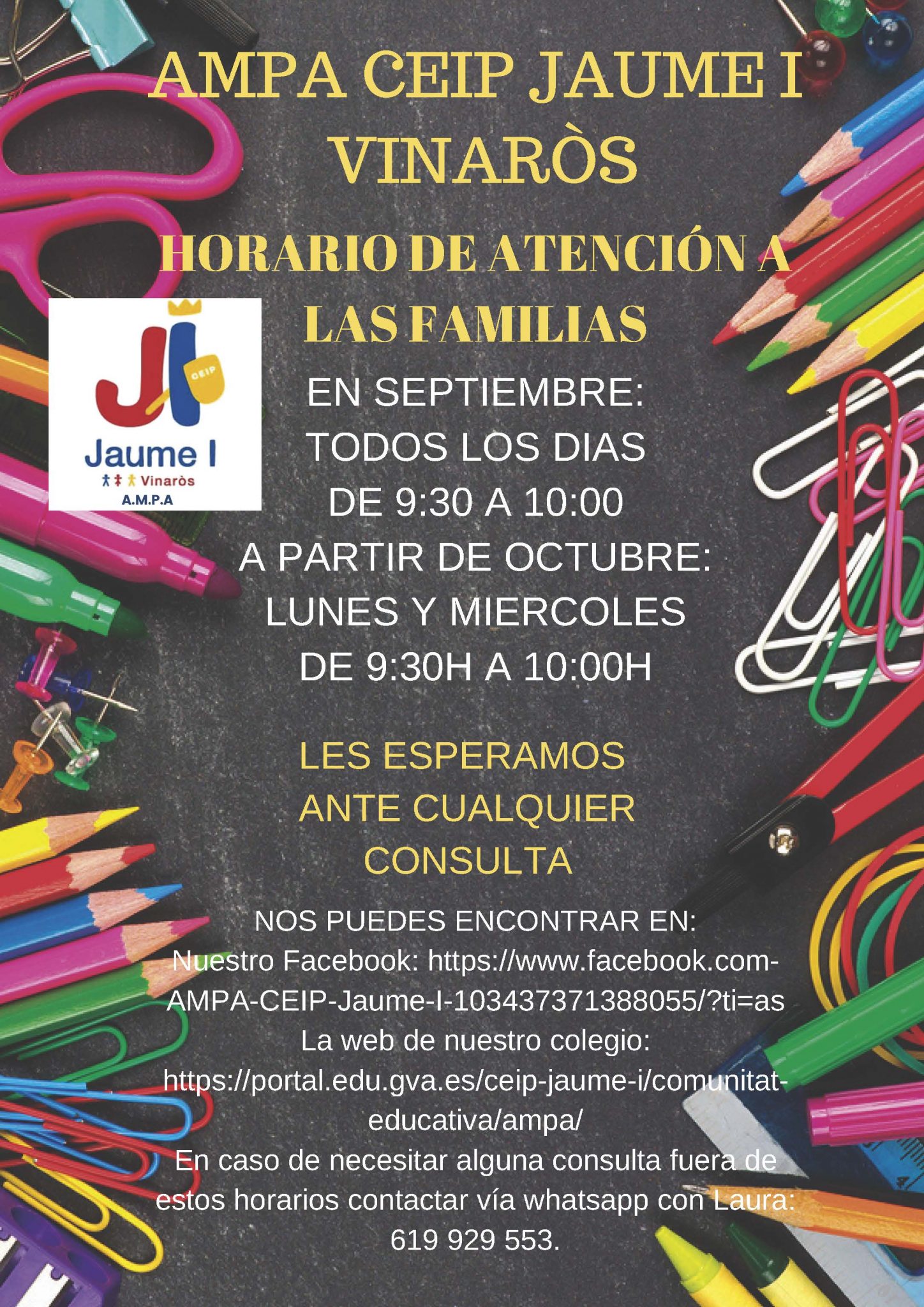 HORARIO DE ATENCION