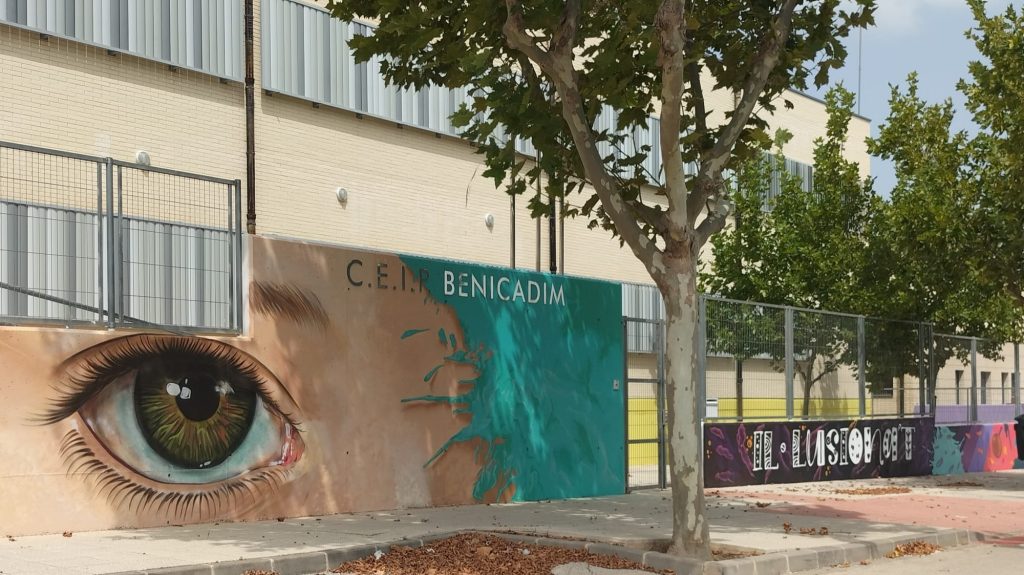 Accés principal