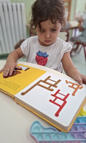 5908949885271525821_121