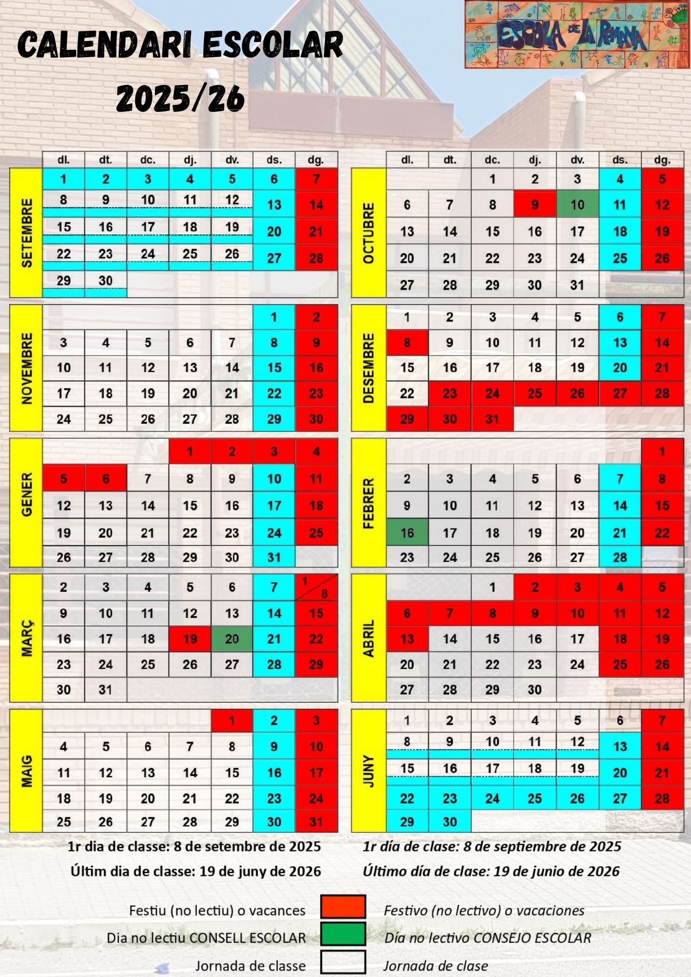 CALENDARI ESCOLAR 2025-26