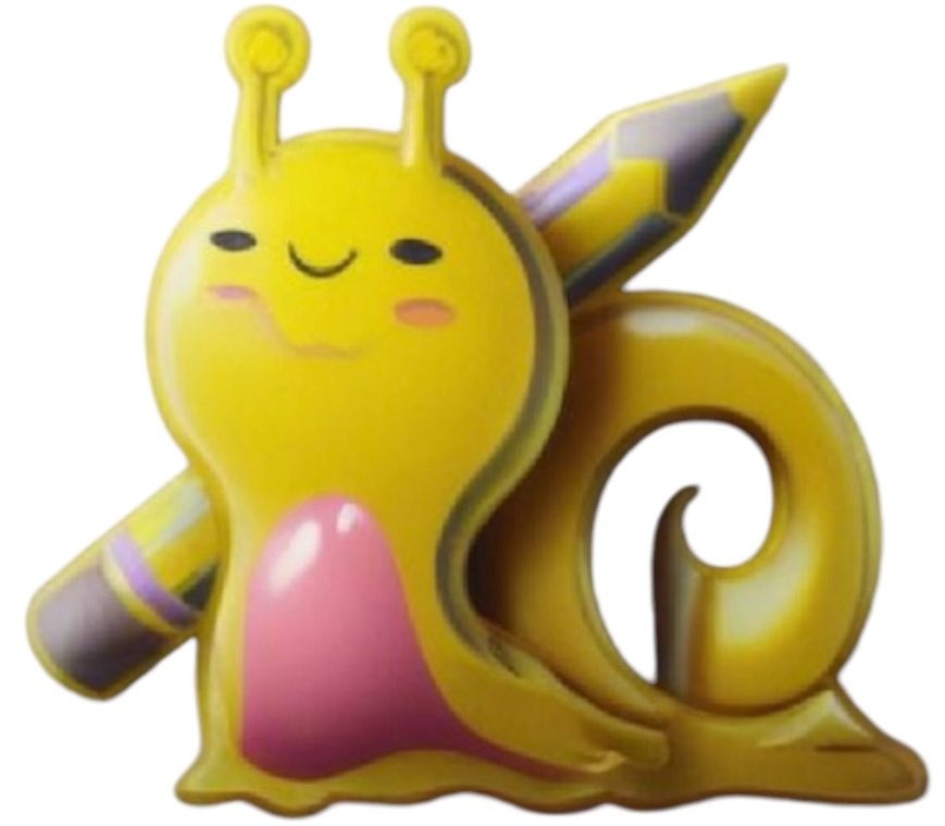 Logo CEIP RAMÓN RUBIO SILVESTRE