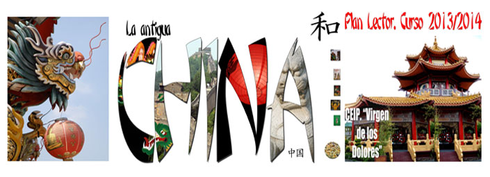 02_cartel_china_2013_2014