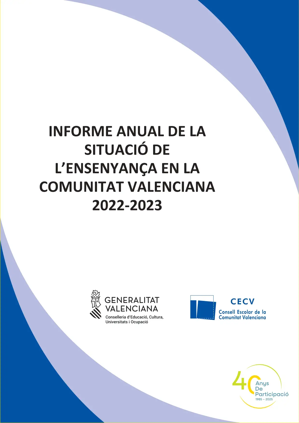 Informes Consell Escolar