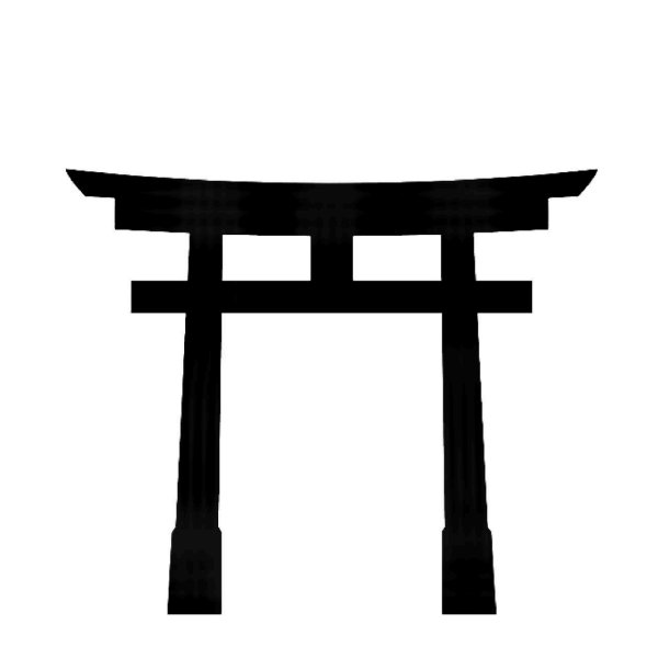 Imagen de la bandera japonesa