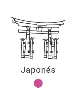 Japones