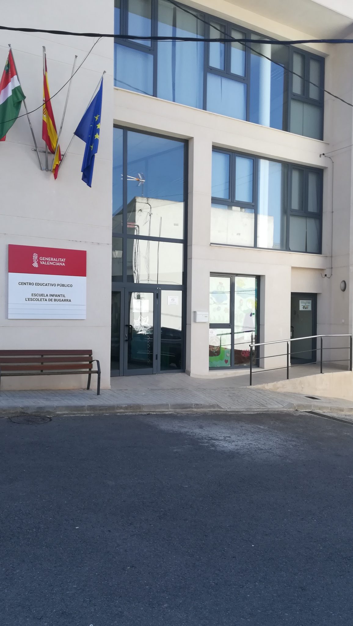 Imagen del centro 46035902