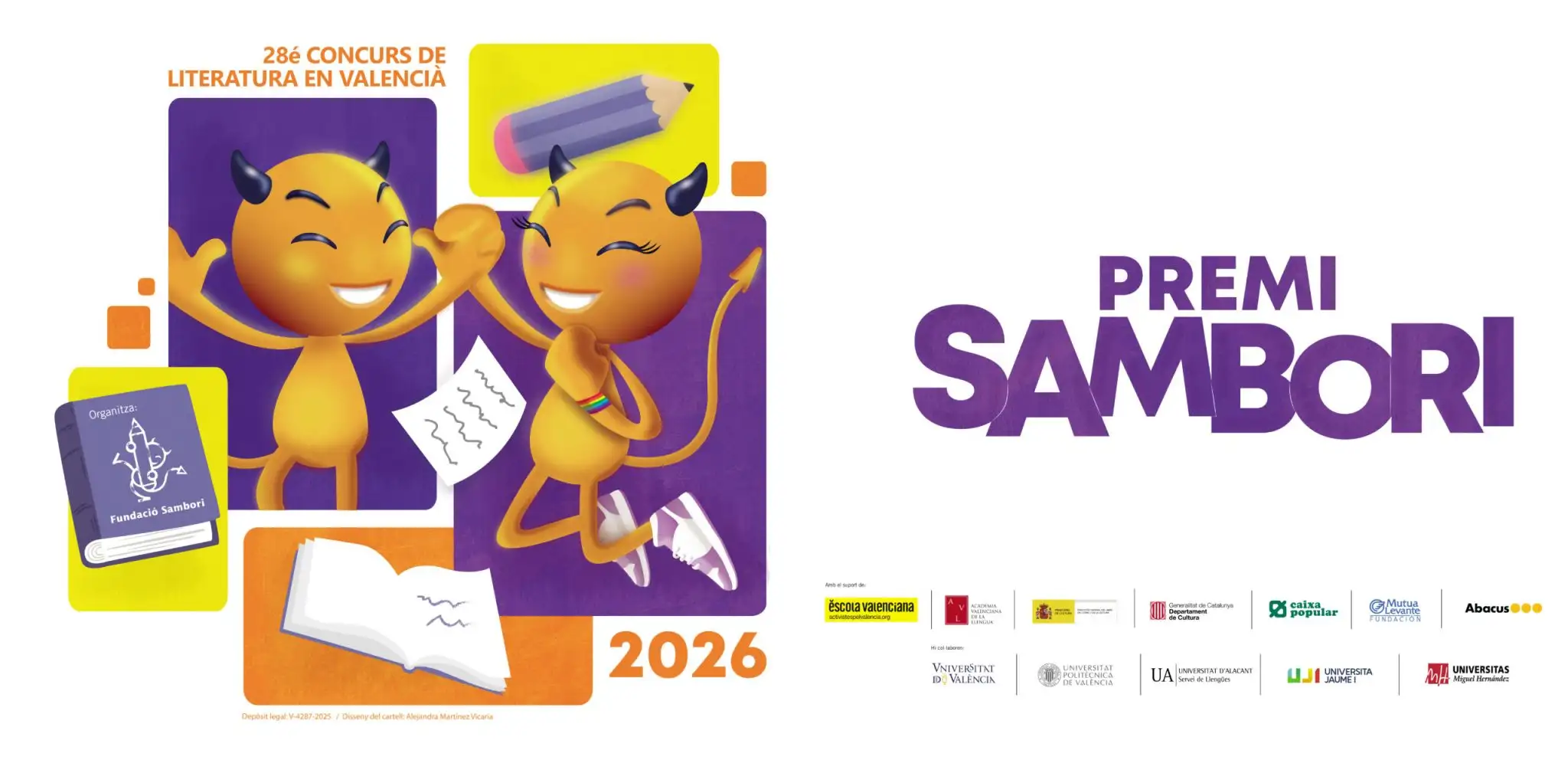 Logo premi Sambori