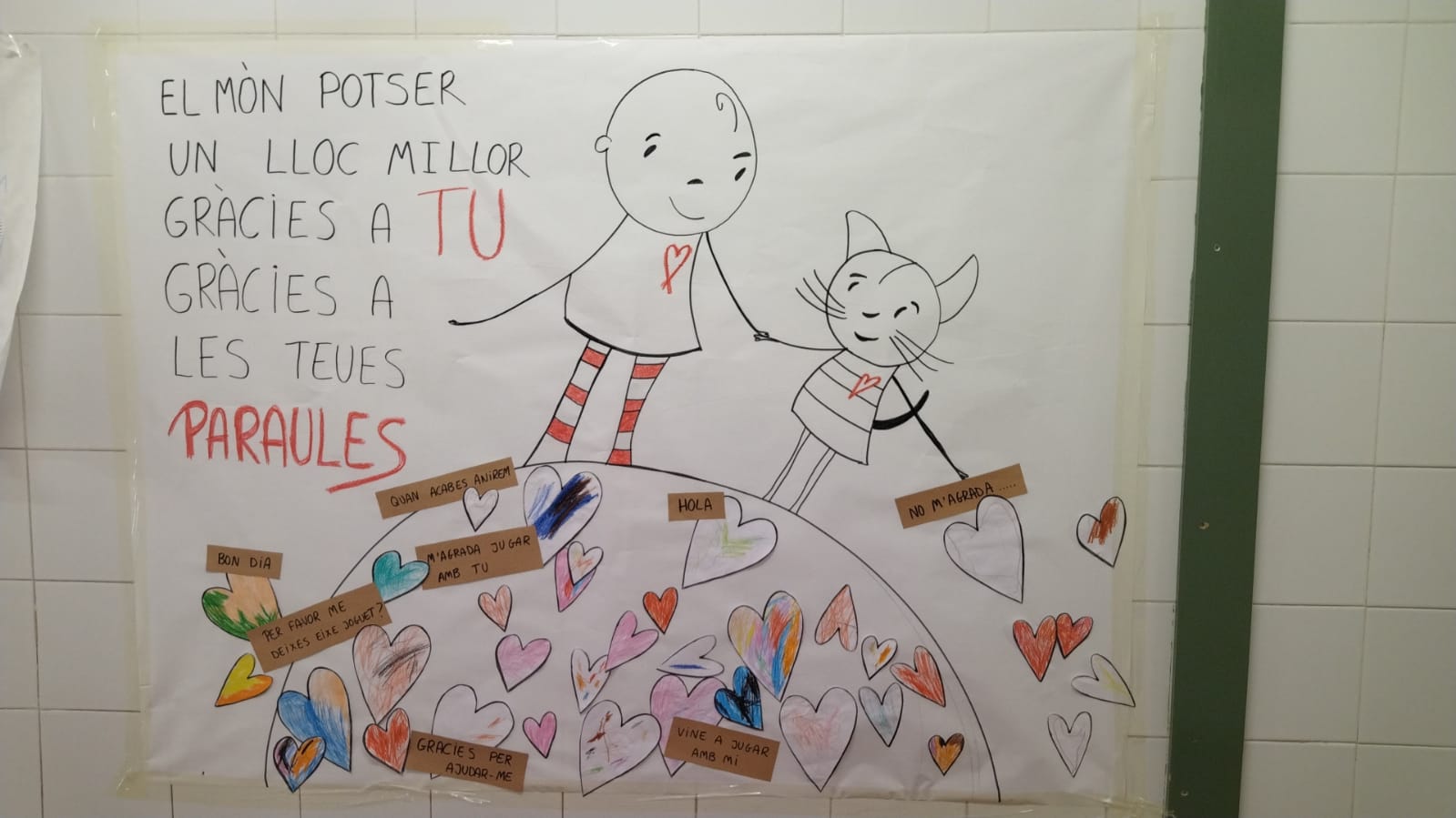 WhatsApp Image 2025-01-30 at 14.47.05