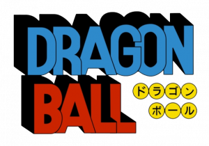 Dragon_Ball_Logo