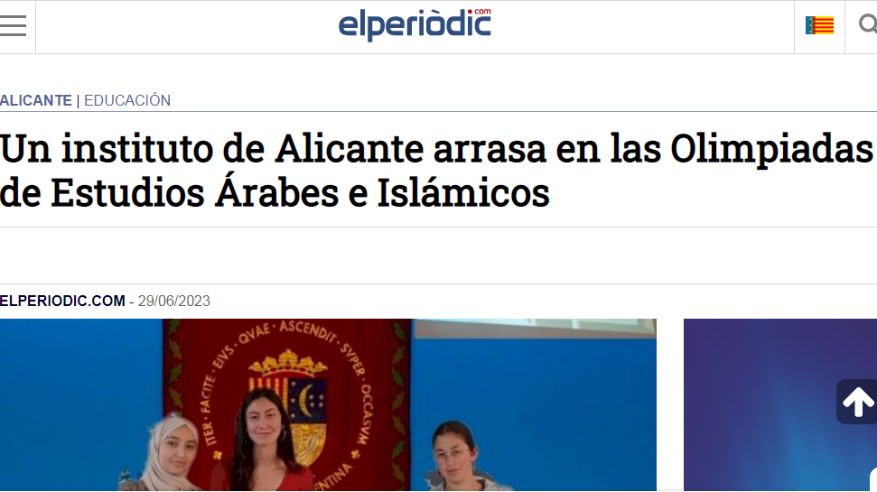 El Figueres arrasa en les Olimpíades d’Estudis Àrabs i Islàmics