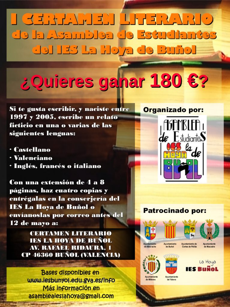 Cartel certamen