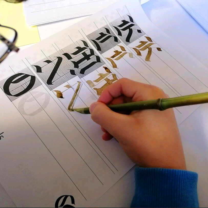 Setmana Cultural Pasqua 2023