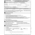 sol·licitud superior