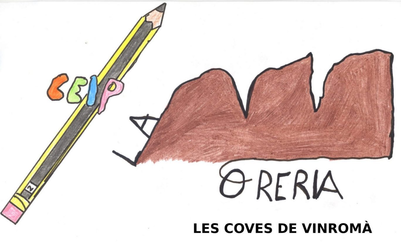 Logo C.E.I.P. LA MORERIA