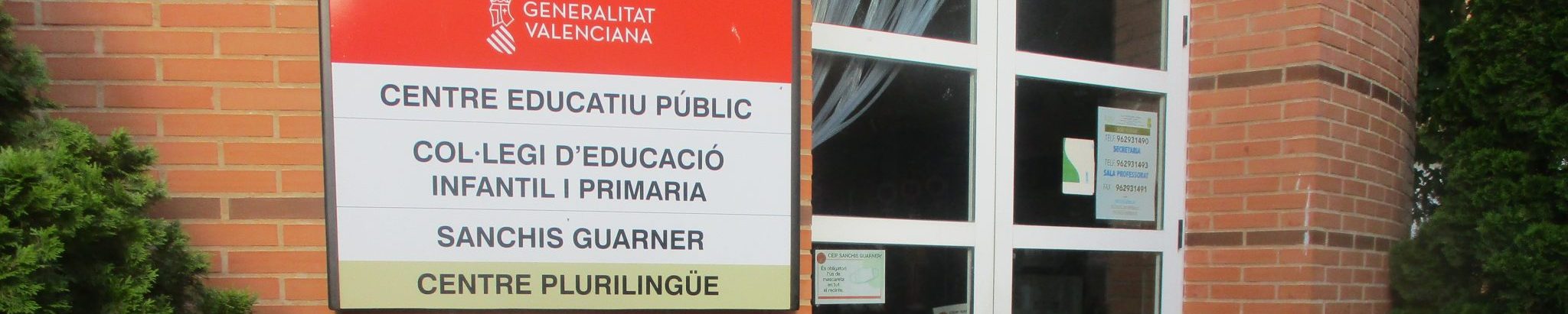 Logo CEIP SANCHIS GUARNER Logo CEIP SANCHIS GUARNER