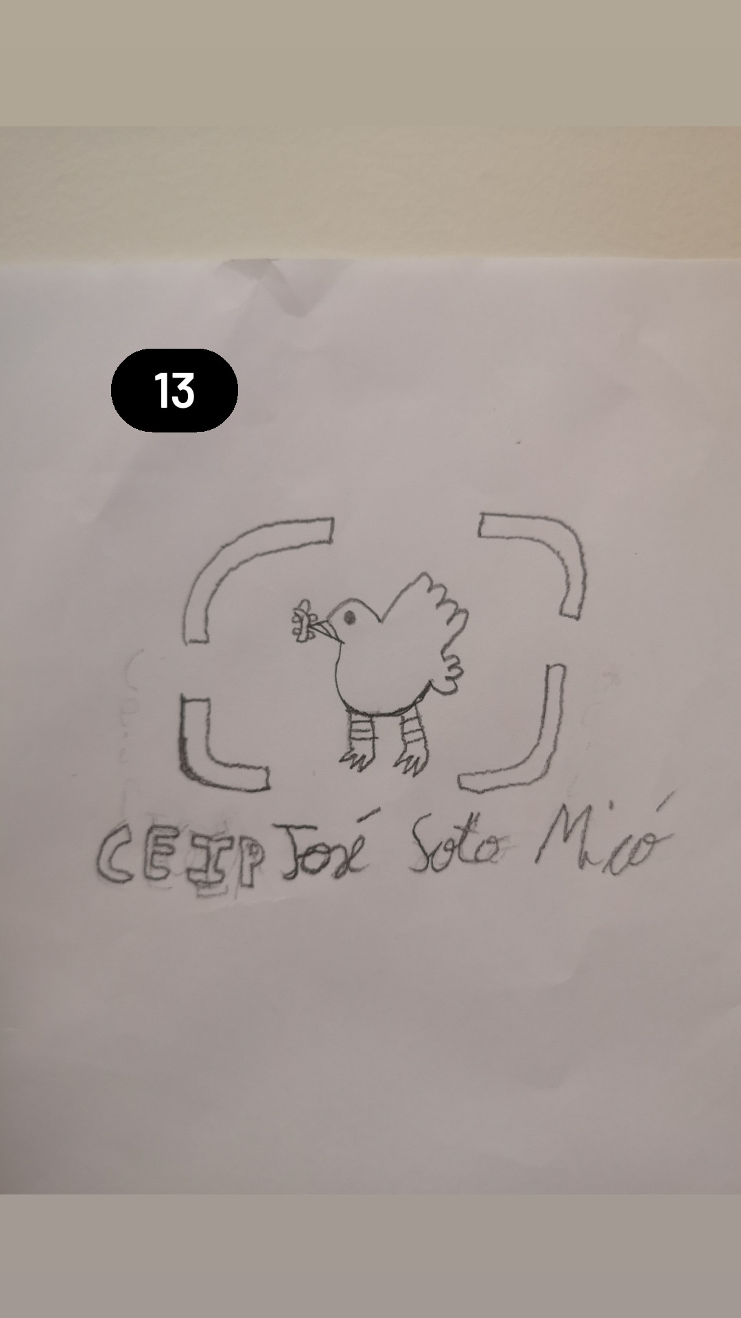 WhatsApp Image 2023-01-09 at 16.29.16