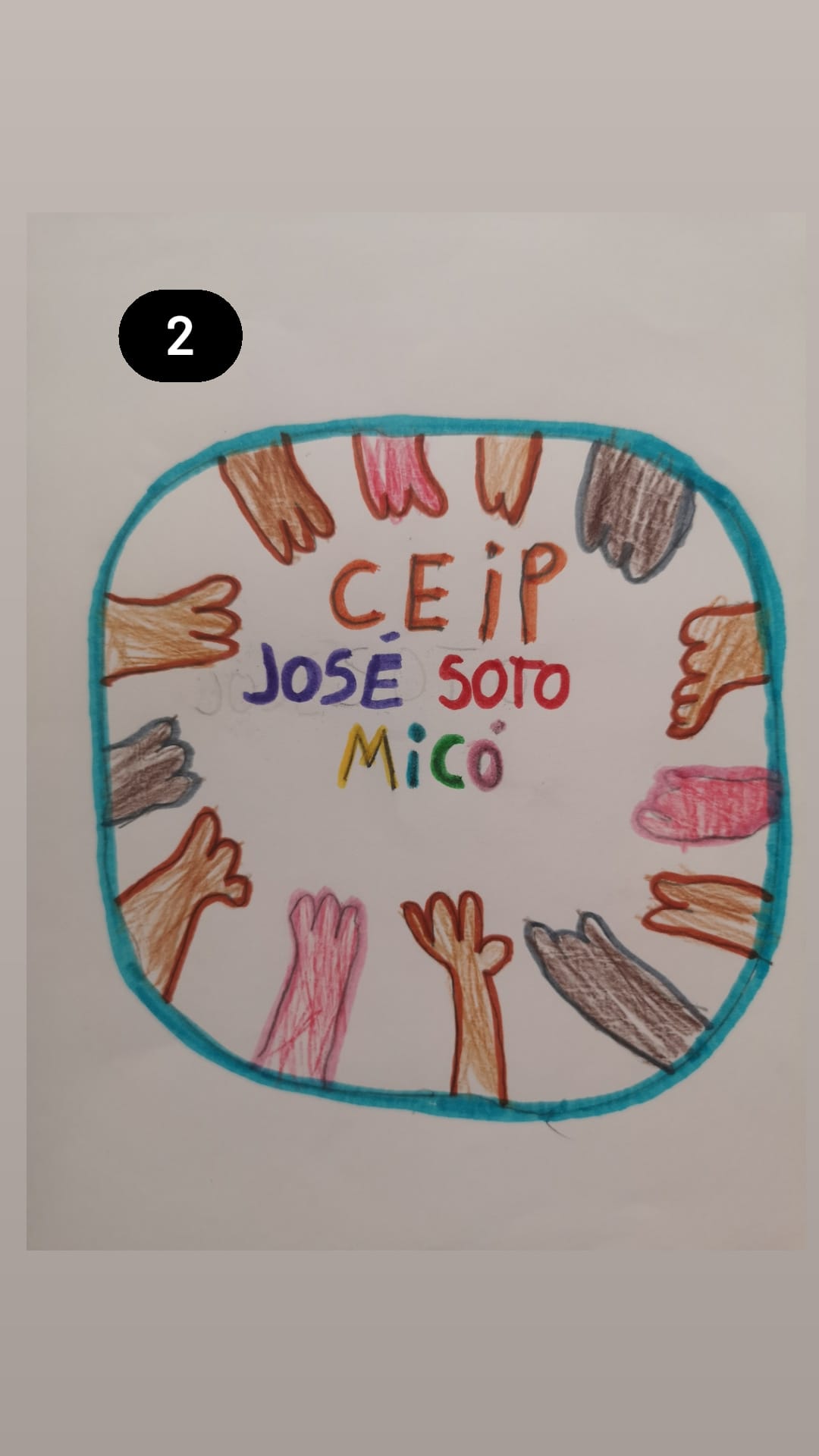 WhatsApp Image 2023-01-09 at 16.29.18 (1)