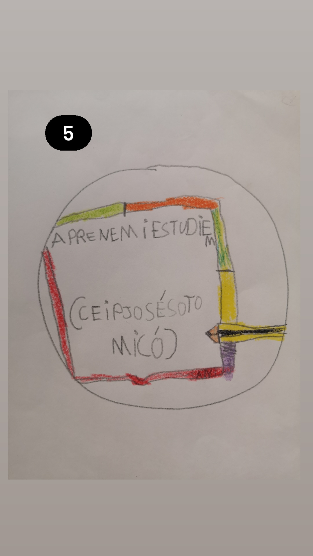 WhatsApp Image 2023-01-09 at 16.29.18 (2)