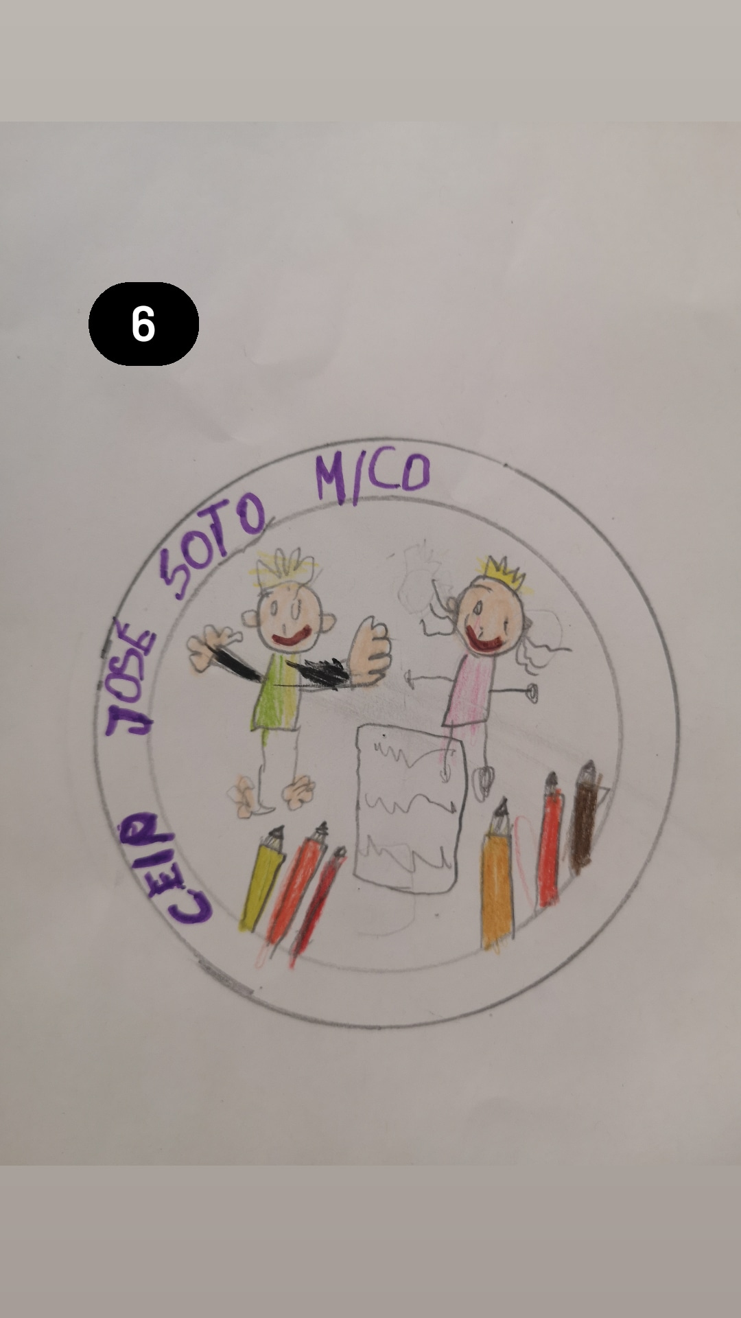 WhatsApp Image 2023-01-09 at 16.29.18 (3)