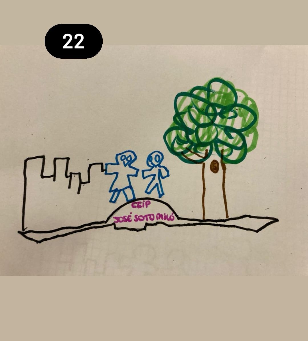 WhatsApp Image 2023-01-24 at 15.49.41 (1)